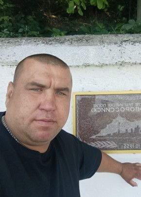 Андрей из Москвы 41 год