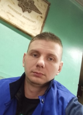 Владимир, 32, Россия, Уссурийск