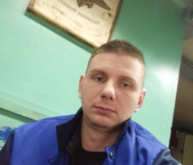Владимир, 32 года, Уссурийск