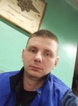 Владимир, 32 года, Уссурийск