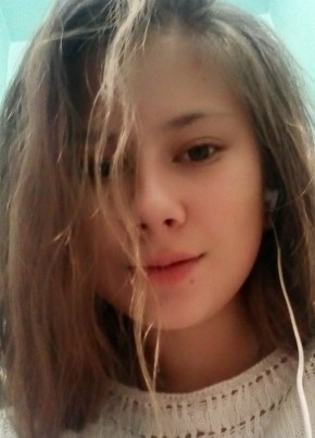 Екатерина, 22, Россия, Ижморский