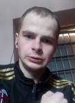 Андрей, 26 лет, Череповец