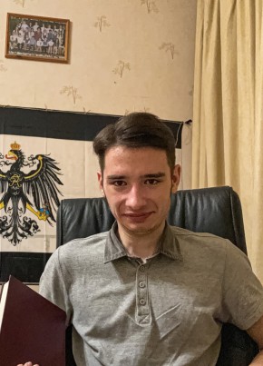 Aleksandr, 21, Russia, Moscow