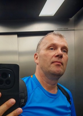 Гарик из Сургута 44 года
