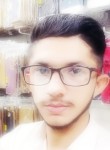 Rizwan, 22 года, کراچی