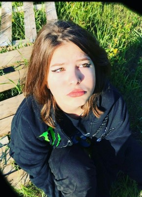 Карина, 22, Україна, Київ