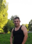 Максим, 35 лет, Нижний Новгород