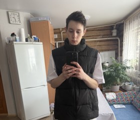 Rinnur, 18, Baltasi