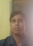 ARNAB KUMAR RAY, 32 года, Calcutta