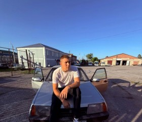 Leonid, 21, Washington D.C.