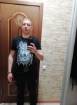 Артём, 34 года, Ахтубинск