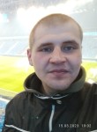 Виктор, 26 лет, Нижний Новгород