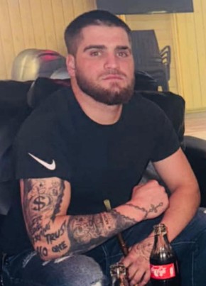 Relație из Leeds 22 года
