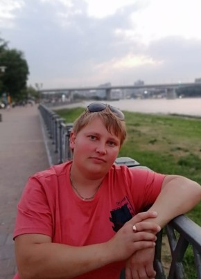 Елена, 32, Россия, Ростов-на-Дону