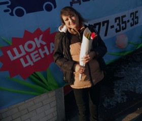 Oliya, 48, Khabarovsk