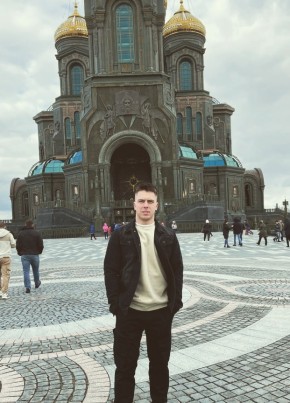 Иван, 24, Россия, Нижний Новгород