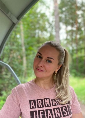 Вера, 41, Россия, Тула