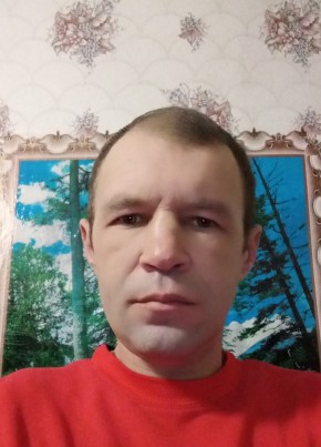 Діма, 45, Україна, Полонне