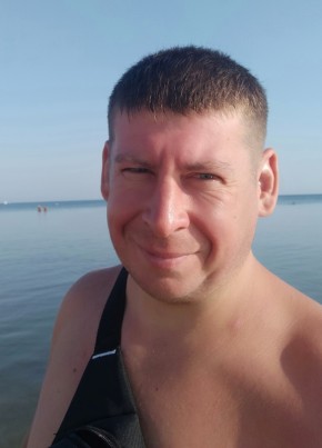 Андрей, 37, Україна, Рубіжне
