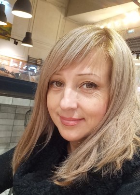 Polina, 42, Russia, Irkutsk
