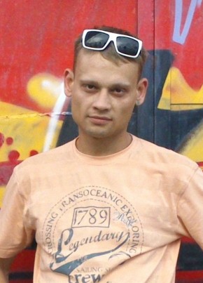 Антон
