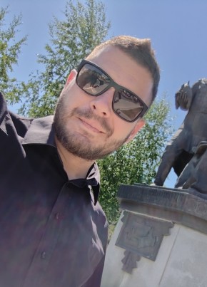 Иргачеффе из Москвы 43 года