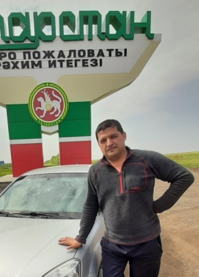 Руслан, 43, Россия, Екатеринбург