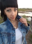 Татьяна, 29 лет, Чернышевск