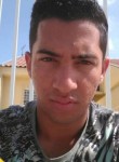 Leandro, 26 лет, Ubatuba
