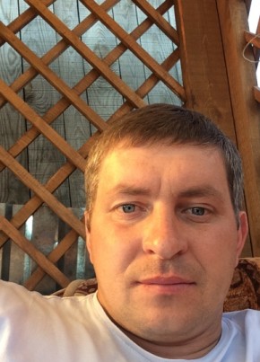 паха, 43, Россия, Иланский