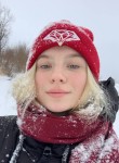 Олеся, 28 лет, Москва