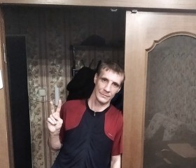 Андрей, 41 год, Новокуйбышевск
