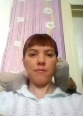 Наталья, 41, Россия, Вихоревка