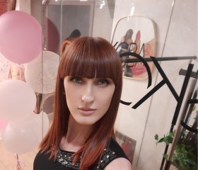 Mary, 35, Nizhniy Novgorod