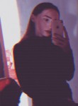 Елизавета - Красноярск