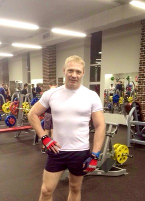 Serg из Москвы 43 года