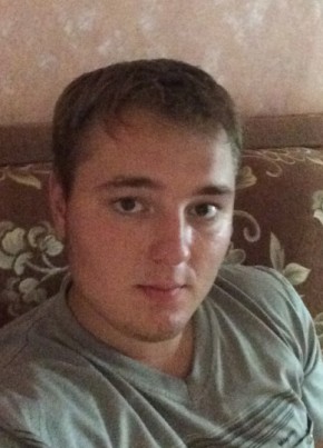 Антон, 26, Россия, Котовск