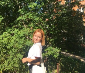 Алина, 22 года, Первоуральск