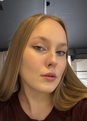 Екатерина из Уфы 22 года
