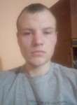 Павел, 28 лет, Хабаровск