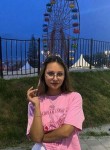 Katya, 23, Pervouralsk