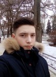 Игорь, 22 года, Краматорськ
