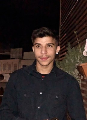 Wassim Ayadi, 19, تونس, تونس