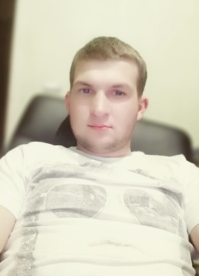 Дмитрий, 28, Україна, Кривий Ріг