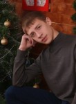 Данил, 24 года, Троицк (Челябинск)