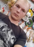 Сергей, 32 года, Белая Глина