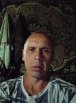 Вадим, 41 год, Богородск