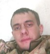 Серёга