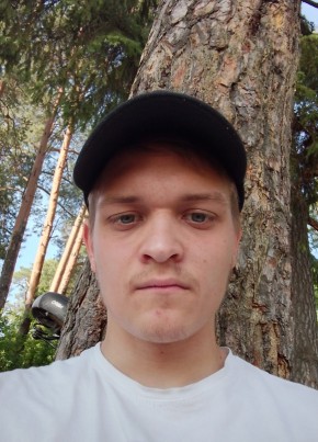 Андрей, 19, Россия, Очер