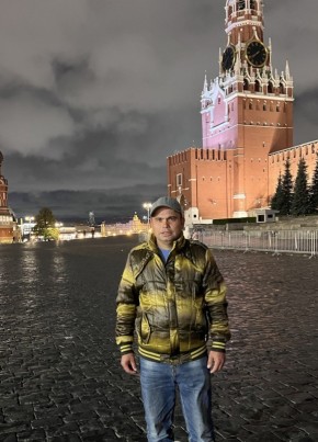 Гайрат